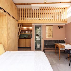Lovely And Charming Guesthouse Near City Center, Close To Rotterdam